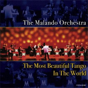 Cover for Malando &amp; His Orchestra · Continental Tango No Sekai Malando &amp; His Orchestra (CD) [Japan Import edition] (2017)