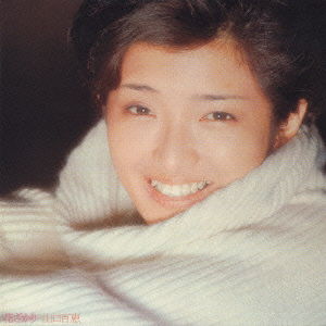 Cover for Momoe Yamaguchi · Hanazakari (CD) [Japan Import edition] (2004)