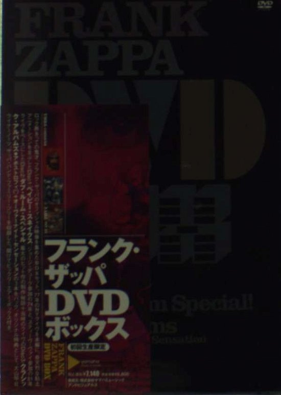 Movie History 3dvd Box - Frank Zappa - Movies - YAMAHA - 4562256520863 - December 23, 2009