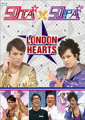 Cover for 50ta/50pa/londonboots1gou2 · London Hearts 50tavs50pa &lt;limited&gt; (MBD) [Japan Import edition] (2021)