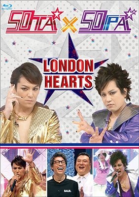 Cover for 50ta/50pa/londonboots1gou2 · London Hearts 50tavs50pa &lt;limited&gt; (MBD) [Japan Import edition] (2021)