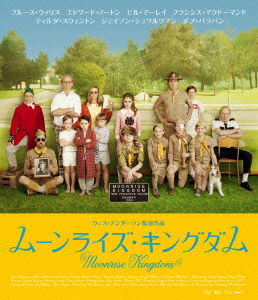 Moonrise Kingdom - Bruce Willis - Musik - HAPPINET PHANTOM STUDIO INC. - 4907953062863 - 5. November 2014