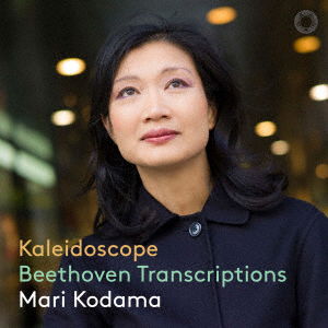 Kaleidoscope - Beethoven Transcriptions - Mari Kodama - Music - JPT - 4909346020863 - May 13, 2020