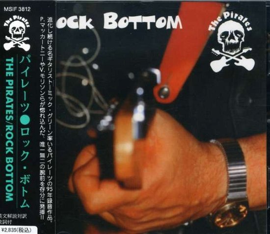 Cover for The Pirates · Rock Bottom (CD) [Japan Import edition] (2001)