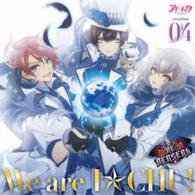 Cover for Re:berserk · I-chu Creation 04.re:berserk (CD) [Japan Import edition] (2016)