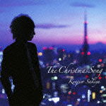 Cover for Sakiya Kenjiro · The Christmas Song (CD) [Japan Import edition] (2011)