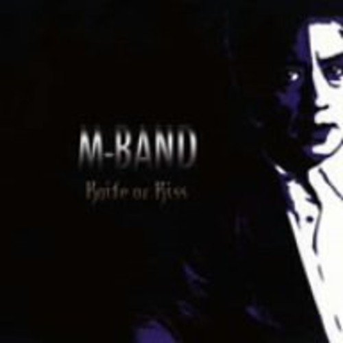 Cover for M-band · Best M-band (CD) [Japan Import edition] (2005)