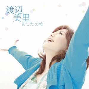 Cover for Misato Watanabe · Ashita No Sora (CD) [Japan Import edition] (2009)