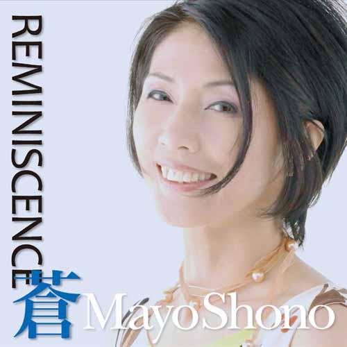 Cover for Mayo Shono · Reminiscence Blue (CD) [Japan Import edition] (2011)