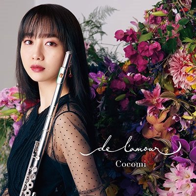 Cocomi · De L`amour (CD) [Japan Import edition] (2022)