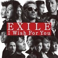 Exile · I Wish for You (CD) [Japan Import edition] (2010)