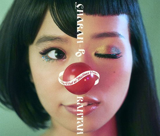 Cover for Charan-po-rantan · The End of Mobius Strip (CD) [Japan Import edition] (2015)