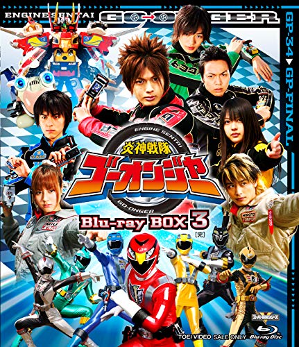 Engine Sentai Go-onger Blu-ray Box 3 - Yatsude Saburo - Music - TOEI VIDEO CO. - 4988101200863 - December 5, 2018