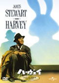 Harvey - James Stewart - Music - NBC UNIVERSAL ENTERTAINMENT JAPAN INC. - 4988102104863 - December 5, 2012