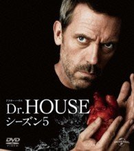 Cover for Hugh Laurie · House M.d. Season 5 Value Pack (MDVD) [Japan Import edition] (2013)