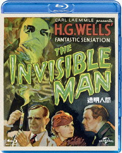 Cover for Claude Rains · The Invisible Man (MBD) [Japan Import edition] (2016)