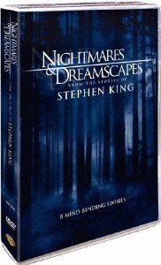 Cover for Stephen King · Nightmares &amp; Dreamscapes: from the Stories of Stephen King Collector's B (MDVD) [Japan Import edition] (2007)