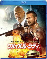 Killing Field - Bruce Willis - Muziek - AMG ENTERTAINMENT INC. - 4988166209863 - 22 april 2022