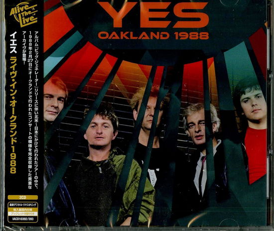 Cover for Yes · Oakland 1988 (CD) [Japan Import edition] (2020)