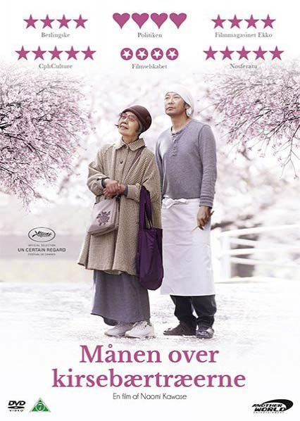 Cover for Månen over Kirsebærtræerne (DVD) (2016)