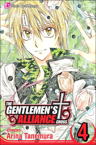 Cover for Arina Tanemura · The Gentlemen's Alliance †, Vol. 4 - The Gentlemen's Alliance † (Paperback Book) (2008)