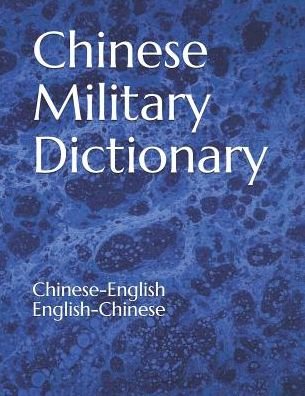 Cover for War Department · Chinese Military Dictionary (Taschenbuch) (2019)