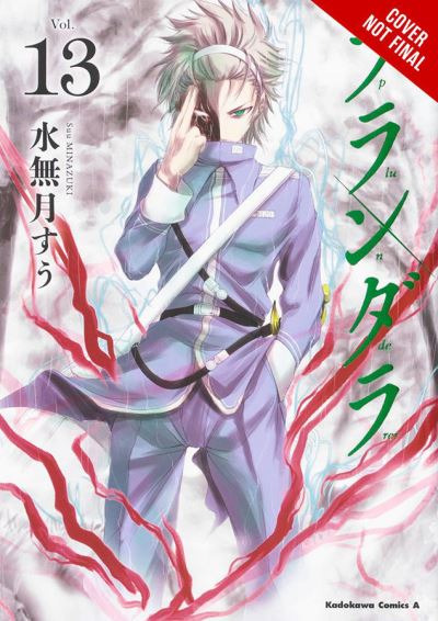 Cover for Suu Minazuki · Plunderer, Vol. 7 (Paperback Bog) (2021)