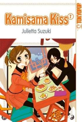Cover for Suzuki · Kamisama Kiss.07 (Book)