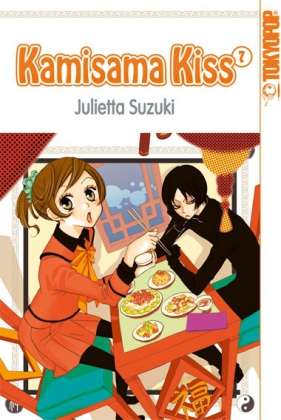 Kamisama Kiss.07 - Suzuki - Books -  - 9783842004863 - 