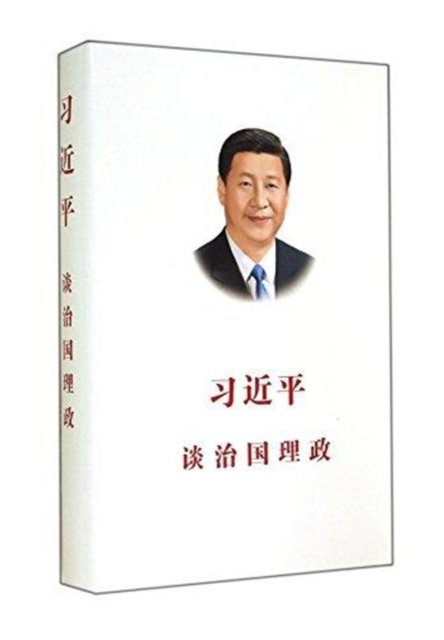 Cover for Xi Jinping · Xi Jinping: The Governance of China (Gebundenes Buch) (2014)