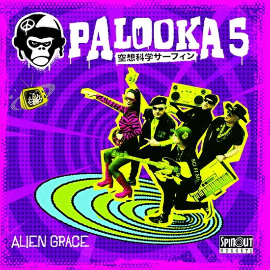 Alien Grace - Palooka 5 - Musiikki - SPINOUT NUGGETS - 2090505313864 - perjantai 24. helmikuuta 2023