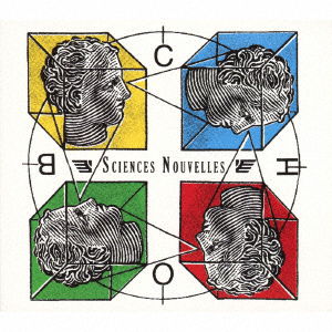 Cover for Duchess Says · Sciences Nouvelles (CD) [Japan Import edition] (2016)
