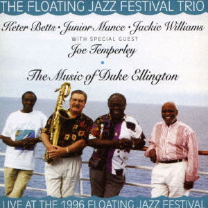 Cover for Junior Mance · The Floating Jazz Festival Trio with Joe Temperley &lt;limited&gt; (CD) [Japan Import edition] (2017)