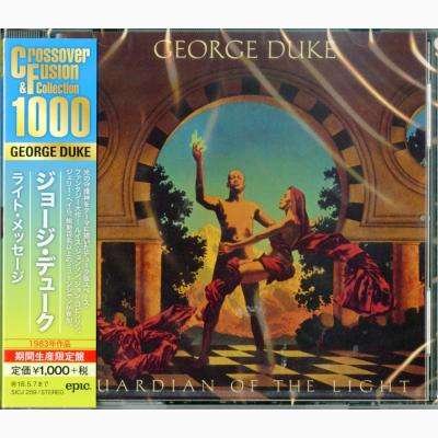 Cover for George Duke · Guardian Of The Light (CD) [Limited edition] (2017)