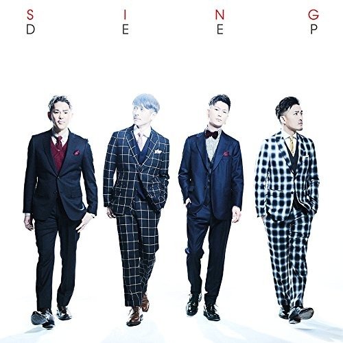 Cover for Deep · Sing (CD) [Japan Import edition] (2018)