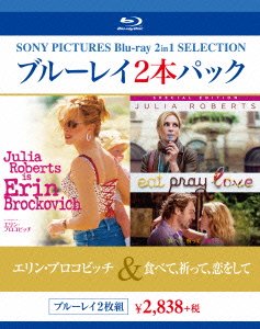 Cover for Julia Roberts · Untitled (MBD) [Japan Import edition] (2019)