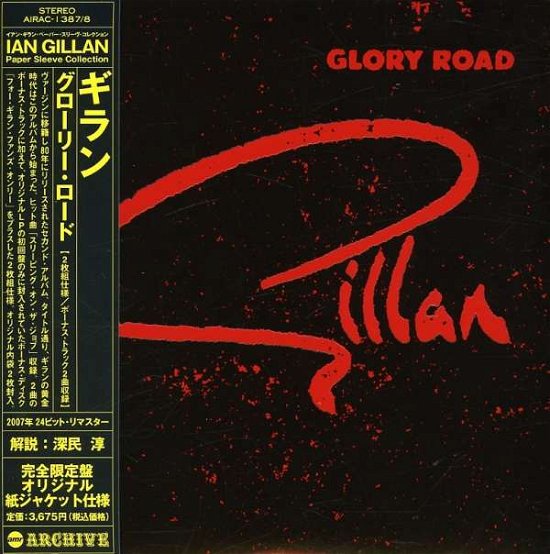 Cover for Gillan · Glory Road (CD) [Limited edition] (2007)
