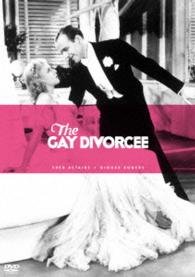 Cover for Fred Astaire · The Gay Divorcee (MDVD) [Japan Import edition] (2016)