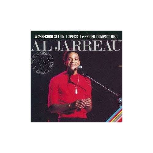 Cover for Al Jarreau · Look To The Rainbow (CD) [Remastered edition] (2012)