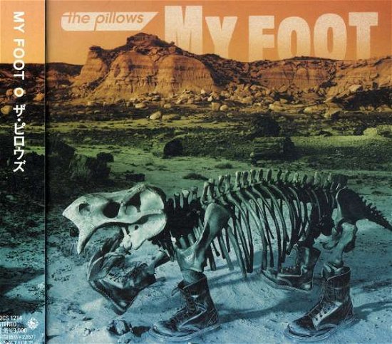 Cover for Pillows · My Foot (CD) [Japan Import edition] (2006)