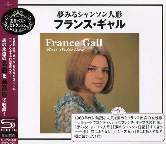 Cover for France Gall · Best Selection (CD) [Japan Import edition] (2009)