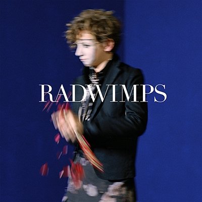 Cover for Radwimps · Saihateaini / Sennou (CD) [Limited edition] (2017)