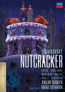 Tchaikovsky: the Nutcracker <limited> - Valery Gergiev - Musik - UNIVERSAL MUSIC CLASSICAL - 4988031393864 - 9 september 2020