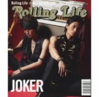 Cover for Joker · Rolling Life (CD) [Japan Import edition] (2012)