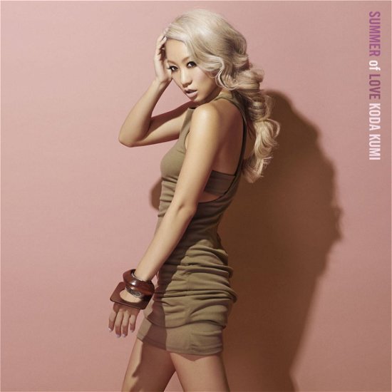 Cover for Koda Kumi · Summer Colection (CD) [Japan Import edition] (2015)