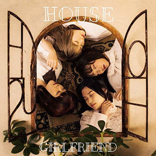 Cover for Girlfriend · House (CD) [Japan Import edition] (2020)