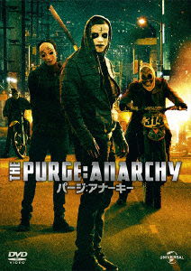 Cover for Kiele Sanchez · The Purge: Anarchy (MDVD) [Japan Import edition] (2016)