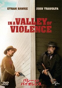 Cover for Ethan Hawke · In a Valley of Violence (MDVD) [Japan Import edition] (2017)