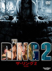 Cover for Naomi Watts · The Ring 2 (MDVD) [Japan Import edition] (2012)