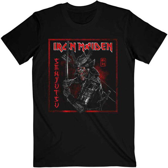 Iron Maiden Unisex T-Shirt: Senjutsu Cover Distressed Red - Iron Maiden - Merchandise -  - 5056368689864 - 